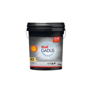 Shell Gadus S2 V 150c